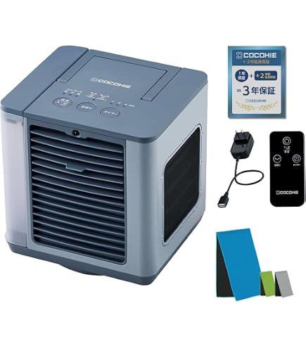 Amazon.co.jp : ここひえ R4 2022年モデル : ホーム＆キッチン